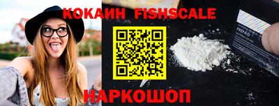 mdpv Ставрополь