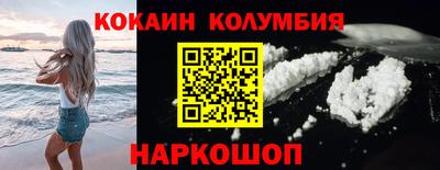 mdpv Ставрополь