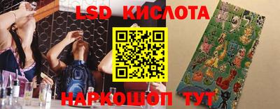 мяу мяу мука Старая Купавна