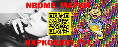mdpv Ставрополь