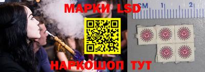 прущий лед Среднеуральск
