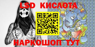 кокаин VHQ Тверь