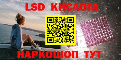 прущий лед Среднеуральск