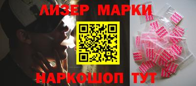 mdpv Ставрополь