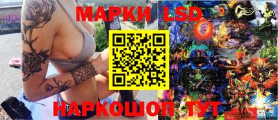 мяу мяу мука Старая Купавна