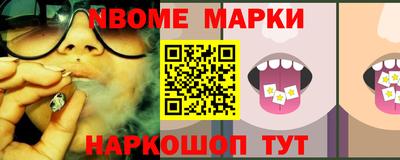 прущий лед Среднеуральск