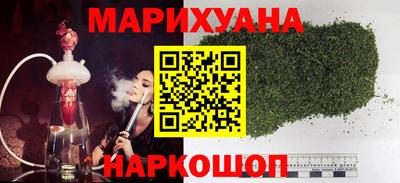 мяу мяу мука Старая Купавна