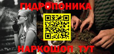 mdpv Ставрополь