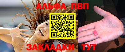 мяу мяу мука Старая Купавна