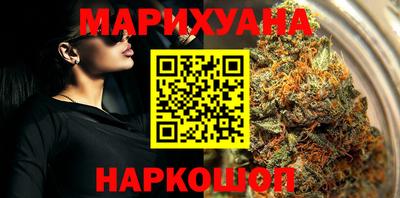 мяу мяу мука Старая Купавна