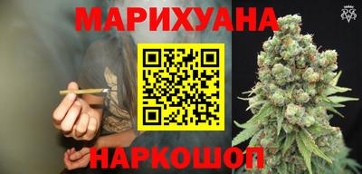 скорость Тара