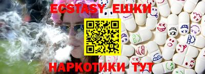 мяу мяу мука Старая Купавна
