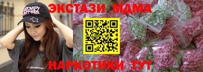 прущий лед Среднеуральск