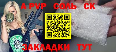 кокаин VHQ Тверь