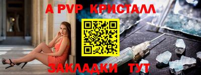 мяу мяу мука Старая Купавна