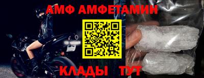 кокаин VHQ Тверь