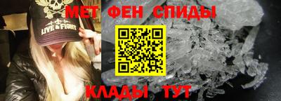 прущий лед Среднеуральск