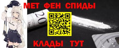 прущий лед Среднеуральск
