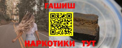 мяу мяу мука Старая Купавна