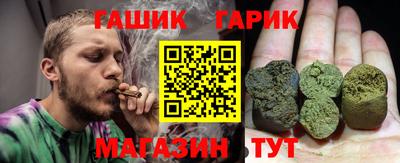 прущий лед Среднеуральск