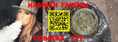 мяу мяу мука Старая Купавна