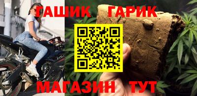 прущий лед Среднеуральск