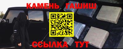 mdpv Ставрополь