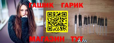 скорость Тара