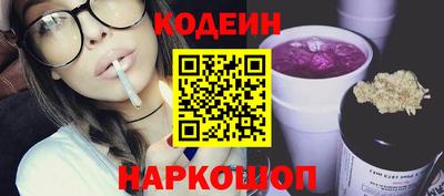 mdpv Ставрополь