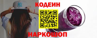 мяу мяу мука Старая Купавна
